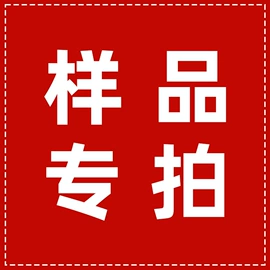 金属盒;塑料盒;金属罐