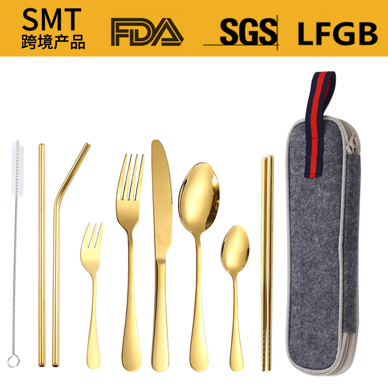 골드 [9 세트] 그레이 백