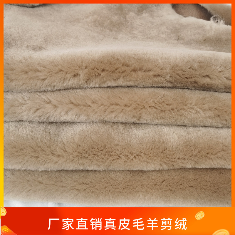 Sheep Fur Whole Skin Australian Genuine Sheep Shearling Fur Clothing Lining Accessories Shoes Hats Leather Wholesale Soft Sheep Fur Whole Skin Australian Genuine Sheep Shearling Fur Clothing Lining Accessories Shoes Hats Leather Wholesale Soft