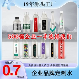 纯净、矿泉水;碳酸饮料;其他软饮料