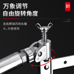 Bridge fishing stand cannon swivel rod holder multifunction boat fishing full metal frame rod holder cannon stand fishing accessories