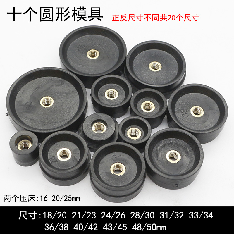 시계 수리 도구 시계 시계 커버 프레스 미터 뒤 커버 설치 시계 커버 기계식 시계 수리 배터리 변경 시계 열기