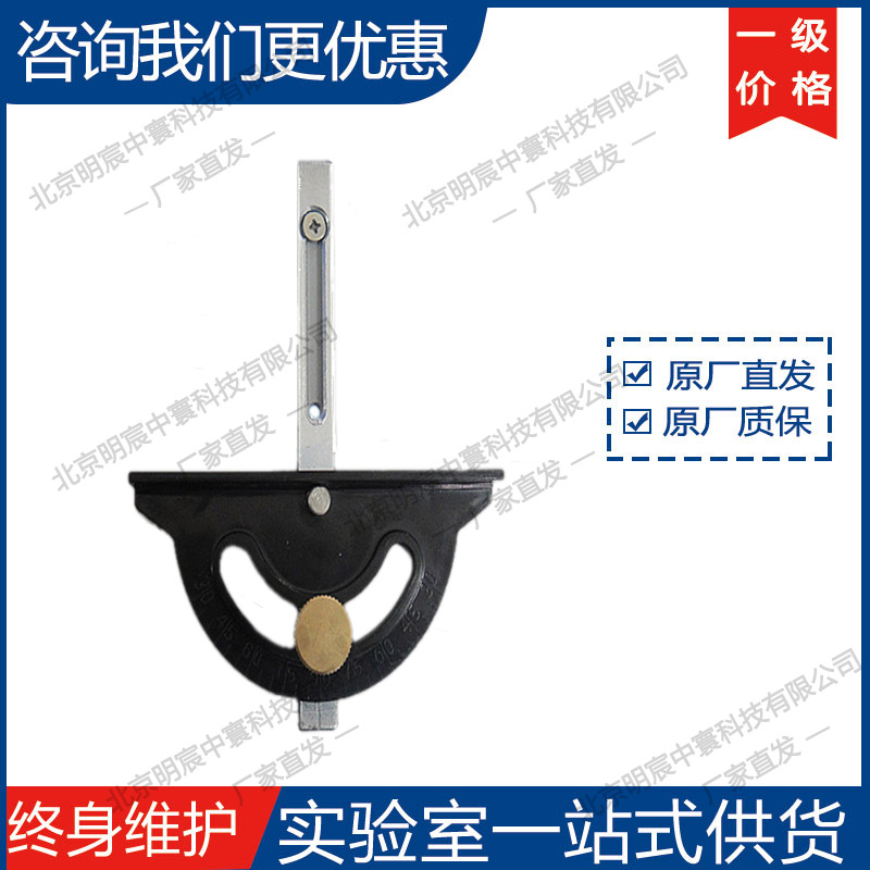 沈阳科晶SYJ-D2000切割靠尺 厂家