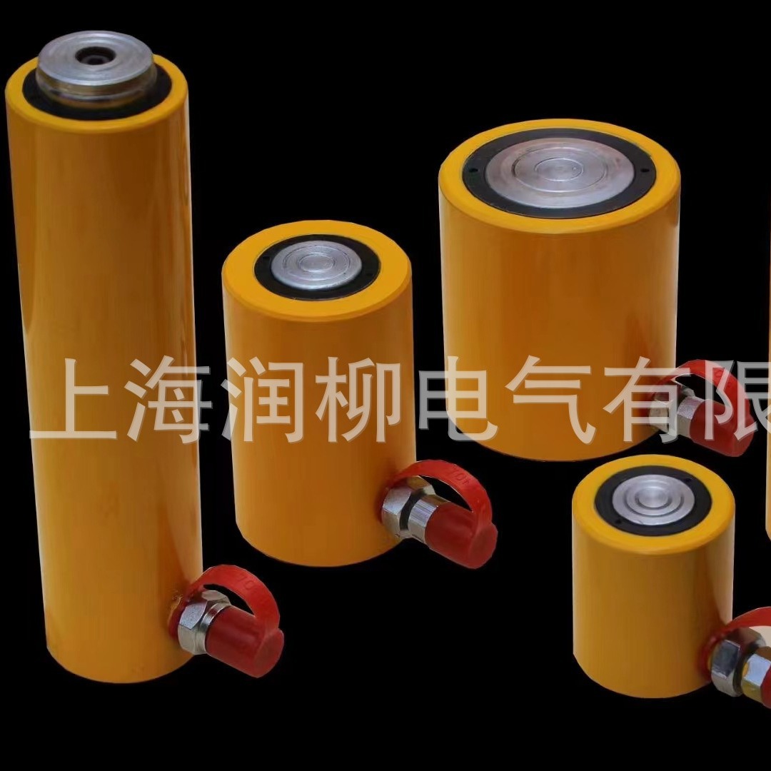 单作用通用型液压油缸RC-53,手动液压千斤顶,5吨