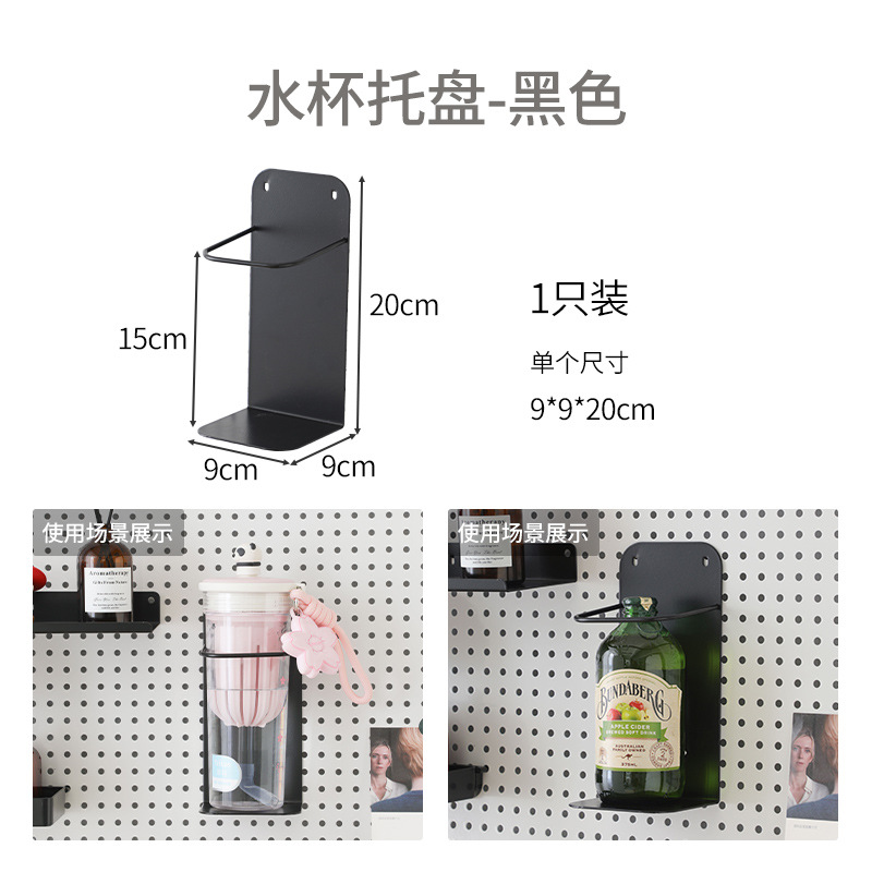 6mm diámetro de agujero 16mm agujero espacio de agujero de metal accesorios de agujero de placa gancho bolígrafo cesto de red de plástico hierro forjado muestra de almacenamiento DIY