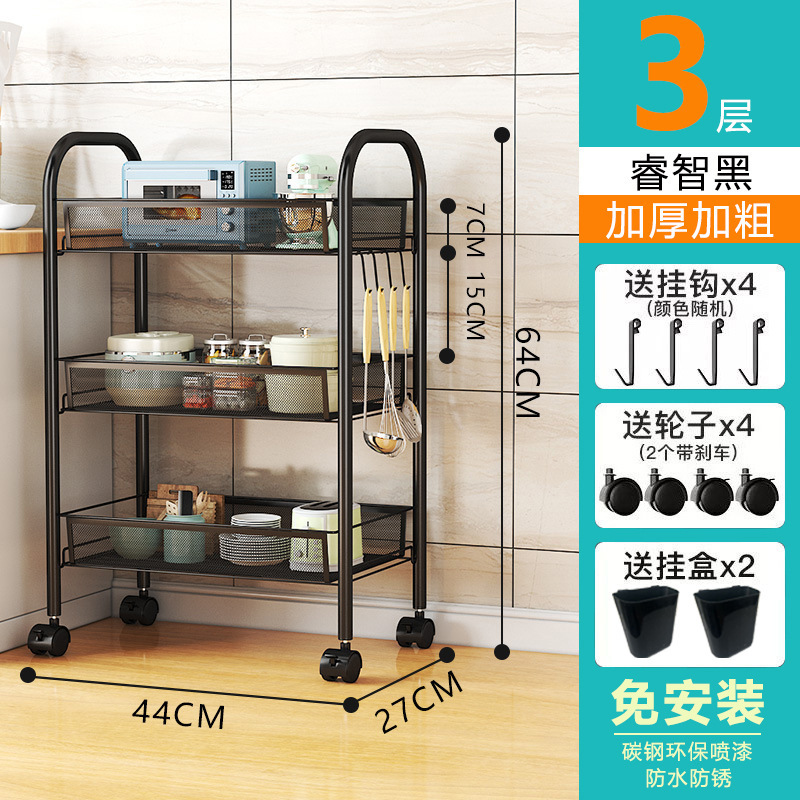 Estante de almacenamiento de cocina de múltiples capas móvil piso carro rack de almacenamiento de verduras y frutas aperitivos