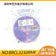 BRCL3230BME 3230B ��������ݳ��̓���SOT23-5