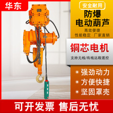 �����h�늄Ӻ��J�طN�����\��ʽ늄������C1��2T3��5�����h���J