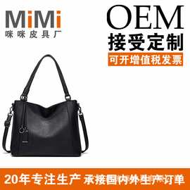 2024Soft leather women's bag hand style fashion casual bag