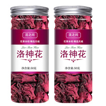 ���񻨲���Ş�����õ�������񻨸���ˮ�ȵĖ|��Ů�������B����