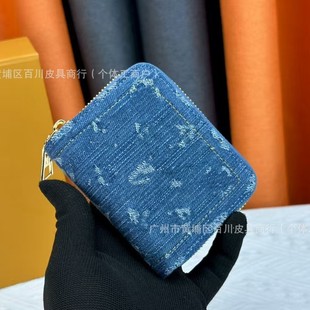 �羳؛Դ���QŮʿţ�в��{ɫ�X���̿��L������X���߰汾 M82958