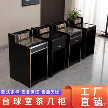 ���Ҳ�י�̨��d��׽����ͳ������ɳ�l�^���β�׃�ͯ��̨�o