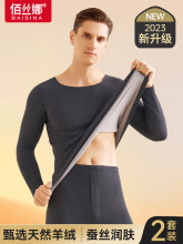 ɽ��q��ů������ʿ�ӽq�Ӻ�°l�ᶬ���¿�������ѝ��a���b�ȴ�