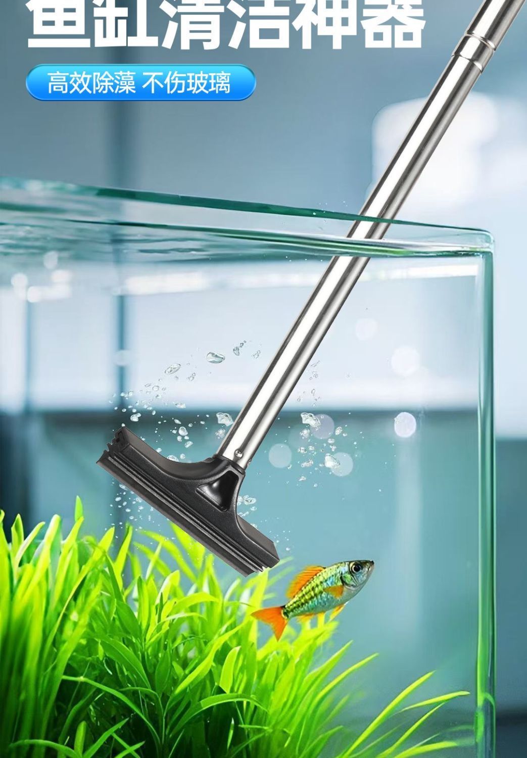 Stainless Steel Telescopic Car Mirror Wiper 22-65cm Retractable Blade Rearview Defogging Cleaning Tool key features