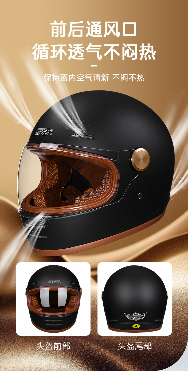Cross-Border Dot Certified Retro Full-Face Motorcycle Helmet, Full-Face Motorcycle and Electric Vehicle Helmet with Suede Lining
