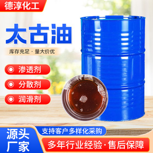 ̫����Ƥ��B͸���������������B͸���黯��������t�� ̫����