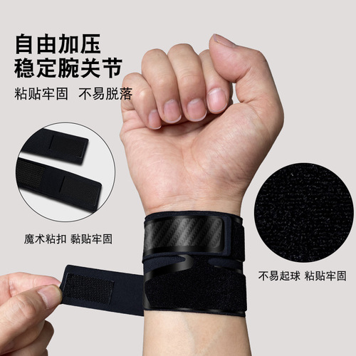 New outdoor sports wristbands that absorb sweat, are light and breathable, weightlifting pressurized handguards, fitness badminton wristbands wholesale