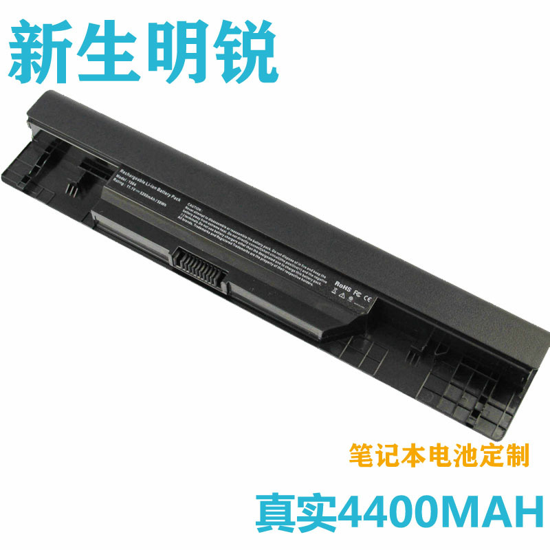 适用于戴尔DELL Inspiron 1464 1564 312-1021 JKVC5笔记本电池