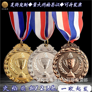 ���檄��123������С�W��������Ƅ�������\�ӕ��y�~�����Q����
