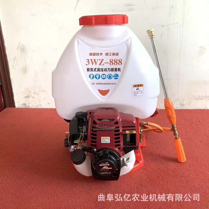 耐用高压汽油喷雾机机动型打药机后背30L农用喷药机养殖场喷药机