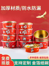 �����𲭼���һ���Լ��|�ͺд���ЈA�����u�u���������͸ߜ�