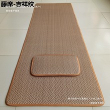 ��݉|1��Y�݉|�|08���ðݑԿ�Ӻ�혻�����|�|���ļ���ϯ�\��