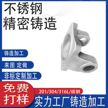 P䓾TӹT䓶TģOӋ316T̼䓏S