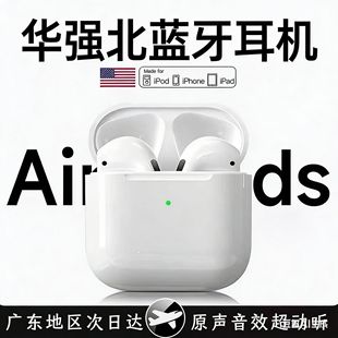 �A����Air�o���{�����CPro4��Pro5���Ԅ��B���B�i���Ќ���朽�