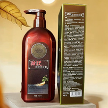 ��俠���Ó�̰lϴ�l¶518ml/ƿ�p��Ó�l�Sӯ����ֲ�ﾫ��