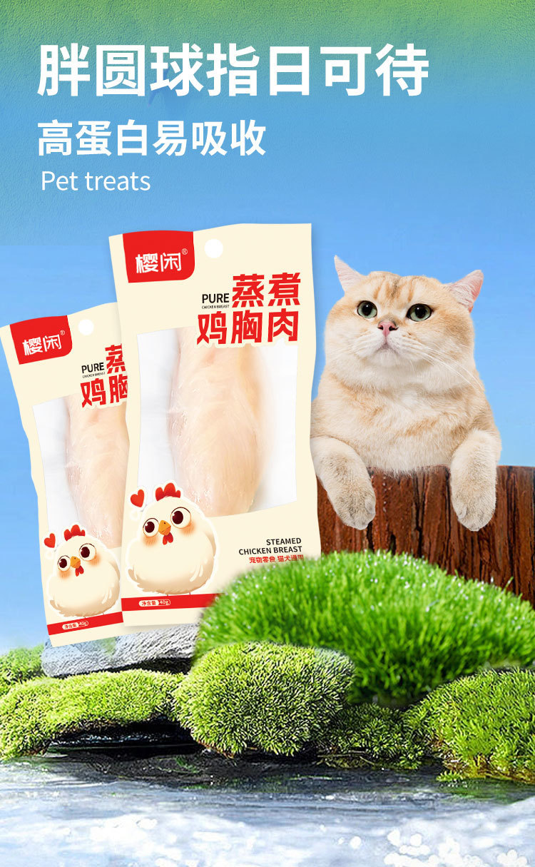 93ba2aa7-5cc8-4961-9fa5-5207313ac4ef.jpe