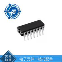 UDN6118A-1 ��оƬIC ���b DIP18 ȫ��ԭ�b�M�ڬF؛ ���οɁ�Մ