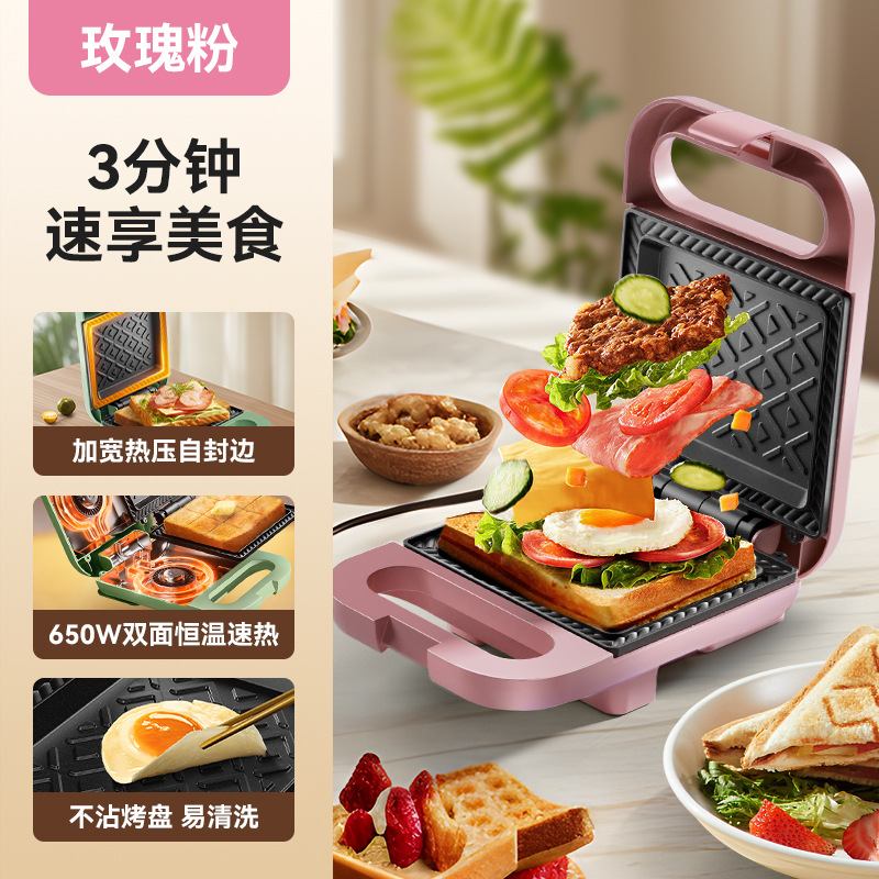 로즈 핑크