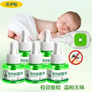 �P��������Һ�ӟ����o�����Һͨ���҃������Һ+���o��ζ����