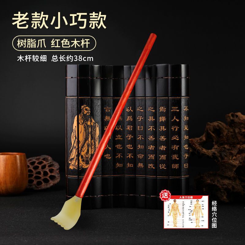 痒みをかきくする道具、背中をかきくする道具、背中をかきくする道具、無垢材のマッサージかきくする道具、かきくする道具|undefined