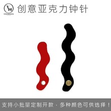 ���s�������R� ����ʯӢ�R��ָᘕr�R����rᘷ�ᘎ��~��DIY�Rо