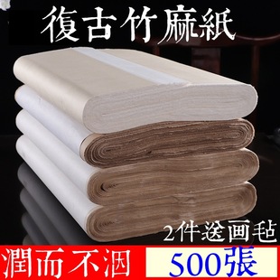 ���������ֹ�ë߅���¹şo��Ӻ��ĳ߰˳���Ԫ�����������������l