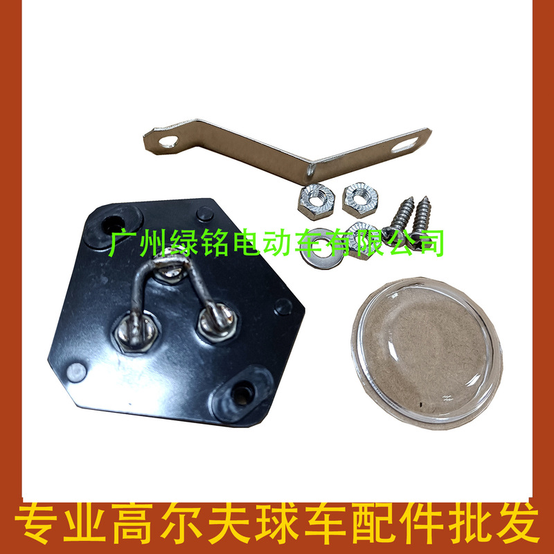 Clubcar Ezgo Golf Cart Accessories Ymh Charger Fuse 1012101 66515