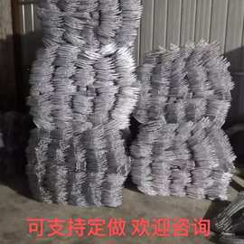 高强度钢材地锚 堤坝防护加固高承重锚固专用地锚