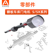 늙C����܇���T�㲿���S12/SX20��·��܉���R�_