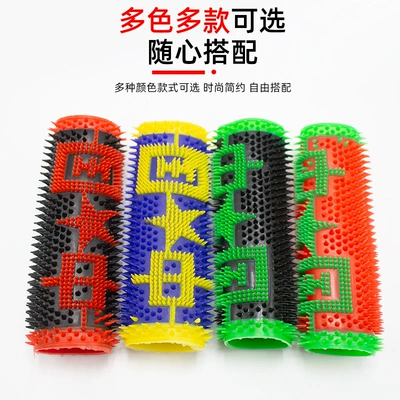 Handlebar Cover | Motuoche Handlehold cover