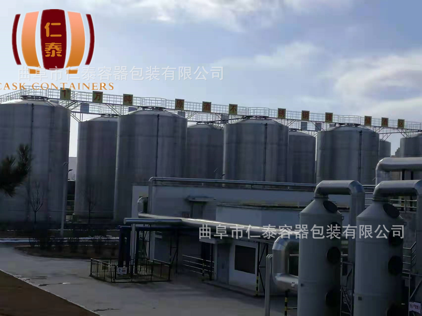 53e0f96fa0b82300a26c844b4137fd