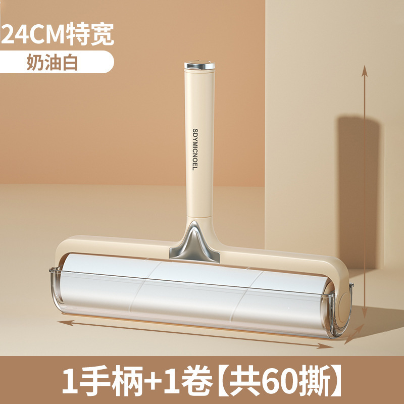 ブラシに行くと軽くて豪華な毛粘着器があります。|undefined