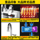 То есть горячий электрический водопровод, быстрое электрическое отопление воды дракон на кухнях головы кухонные сокровище, растительный бассейн.