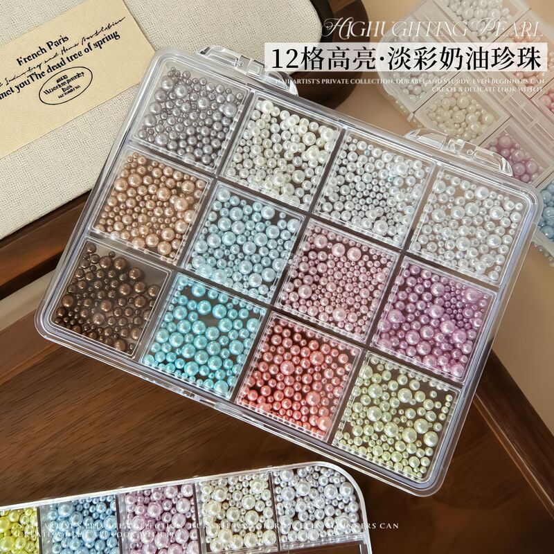 12-grid high-gloss pearl nail art accessories, new cross-border model, colorful cream pearls, mixed sizes and shapes, nail rhinestones 12-grid high-gloss pearl nail art accessories, new cross-border model, colorful cream pearls, mixed sizes and shapes, nail rhinestones