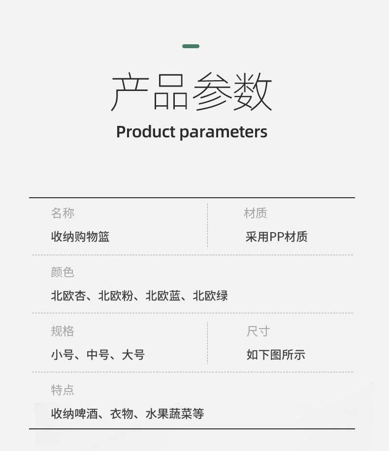 780da682-83ae-4214-94ce-fe80535ef3bb.jpe