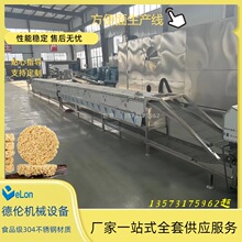 С����ը���������a�Cе �����ͷ�����ӹ���ˮ���C�� ���P䓲��|
