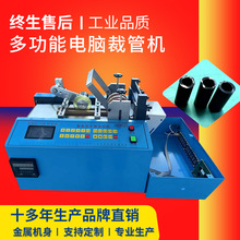 ��X�ЈA�ܙCBP�ܹ��zݔҺ���F�������и���ЙC��s�ܲùܙC���S