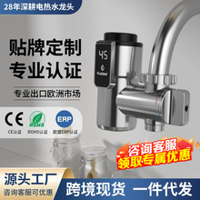 ���gʽ늟�ˮ���^����ʽ�ⰲ�b�N��С�N���ٟ�ˮ���^�����ÿ羳