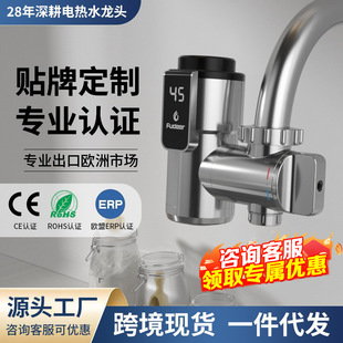 ���gʽ늟�ˮ���^����ʽ�ⰲ�b�N��С�N���ٟ�ˮ���^�����ÿ羳