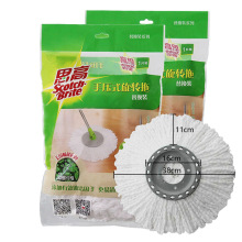 3M˼���ϰ��^��Q�^T1/T2/T4/T0�։�ʽ���D�ϰ���Q�b�ղ��ϲ��^